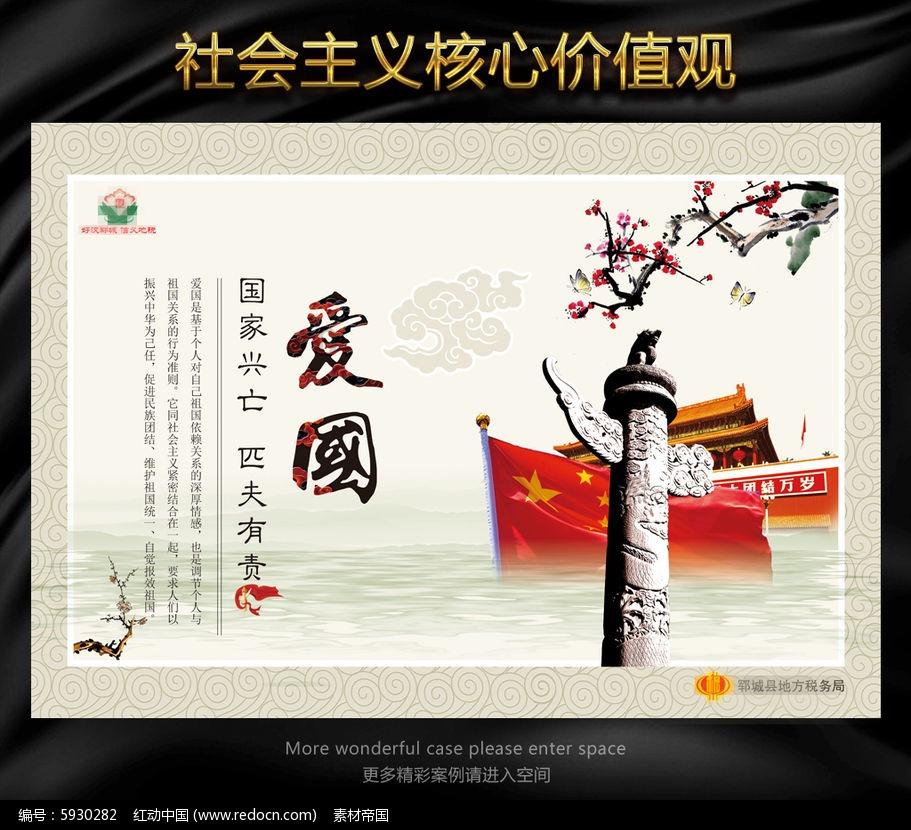 北美票房之首《迷失之城》这部影片都有哪些精彩看点？